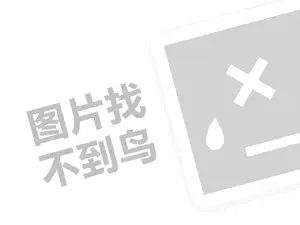 初创企业必读！《生意世事初阶》，一本让你瞬间懂得如何做生意的书！”（创业项目答疑）